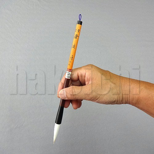 きくや筆本舗 10-054 澄渓 白毛 (太さ 10mm×毛丈44mm) ややかため 半紙4-6字 1本