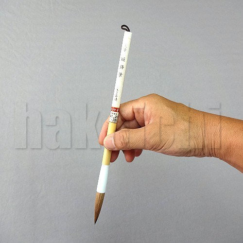 きくや筆本舗 10-116 三号 短鋒筆 ダルマ赤毛 (太さ 10mm×毛丈44mm) かため 半紙4-6字 1本