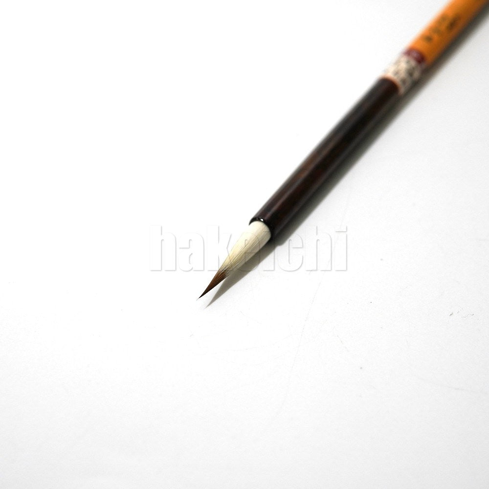 きくや筆本舗 20-162 知性 白毛 (太さ 6mm×毛丈29mm) ややかため 半紙2-4字 1本