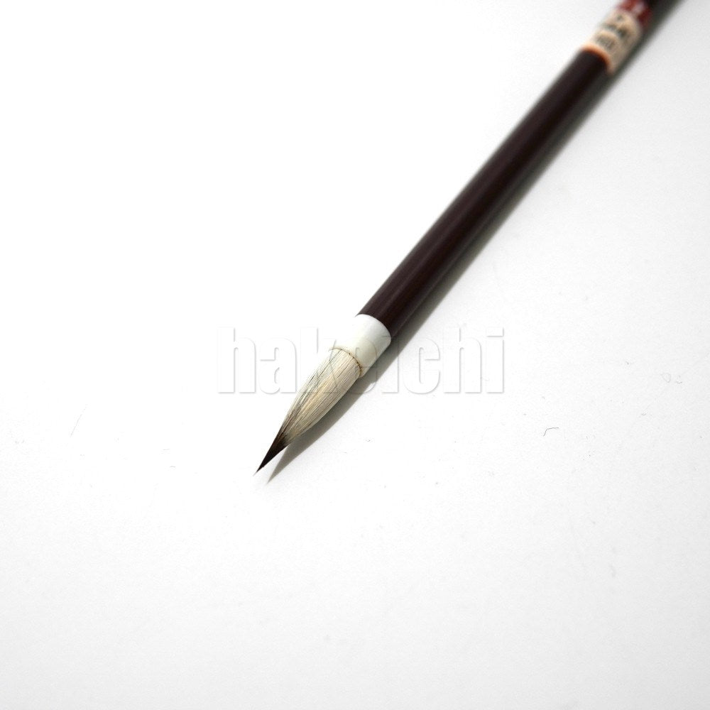 きくや筆本舗 20-032 明石 白毛 (太さ 6mm×毛丈27mm) ややかため 学童用 1本