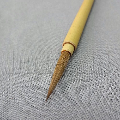 きくや筆本舗 20-103 澄渓 赤毛 (太さ 4mm×毛丈23mm) ややかため 仮名 一般細字 1本