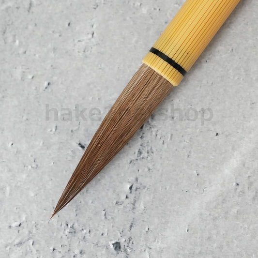 きくや筆本舗 10-101 讃陽清賞 (太さ 11mm×毛丈51mm) かため 半紙2-4字 1本