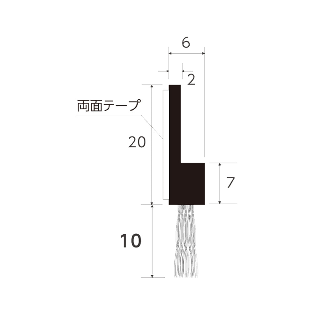 バーテック 防虫・防塵ブラシ 文虫研認定器材 バーカット MLA Hタイプ 1本