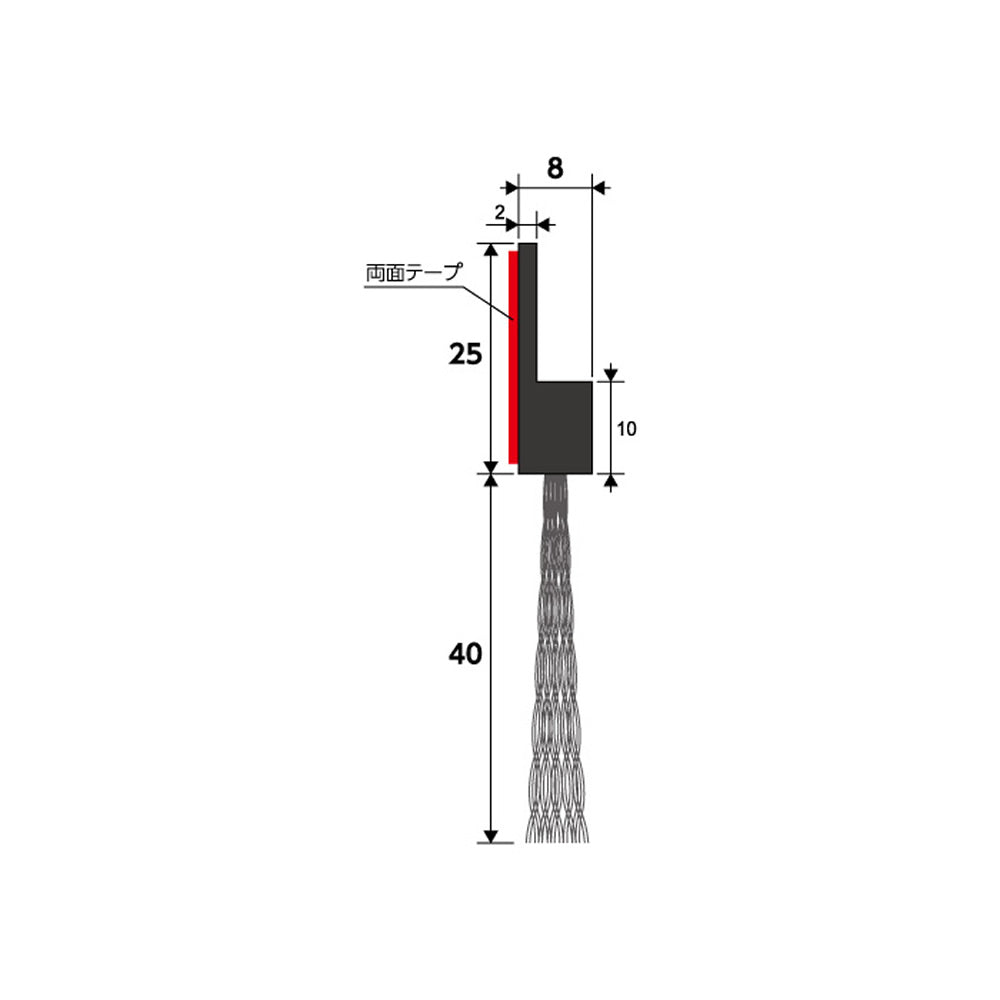 バーテック 防虫・防塵ブラシ 文虫研認定器材 バーカット MLA Hタイプ 1本