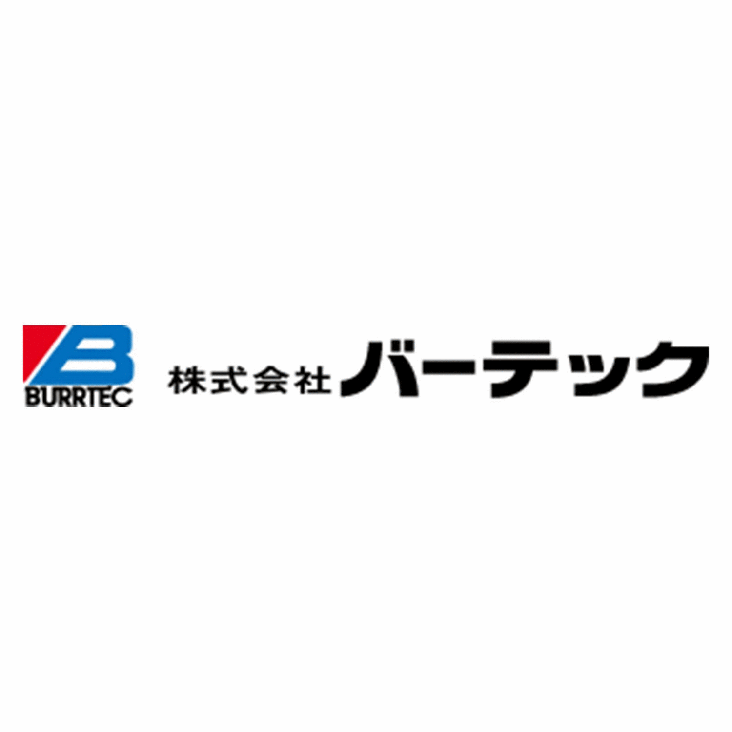 株式会社バーテック