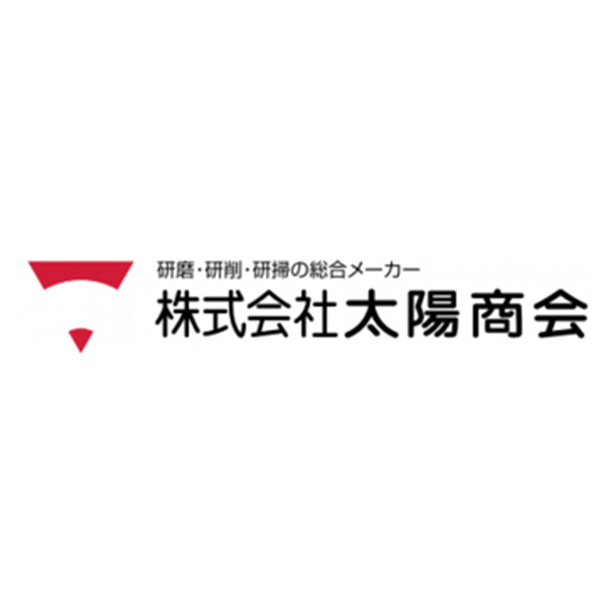 株式会社太陽商会