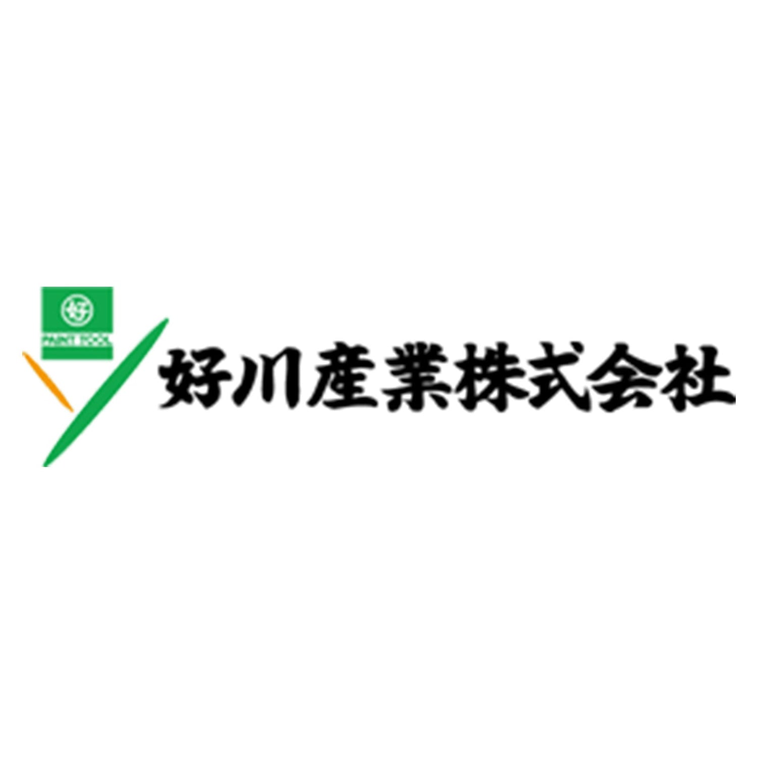 好川産業株式会社
