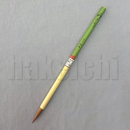 きくや筆本舗 20-155 みどり 赤毛 (太さ 6mm×毛丈28mm) かため 半紙2-4字 1本