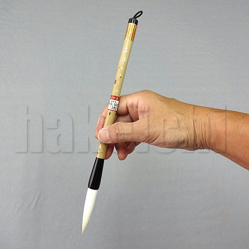 きくや筆本舗 10-712 光明 ダルマ 白毛 (太さ 11mm×毛丈48mm) ややかため 楷書行書 1本