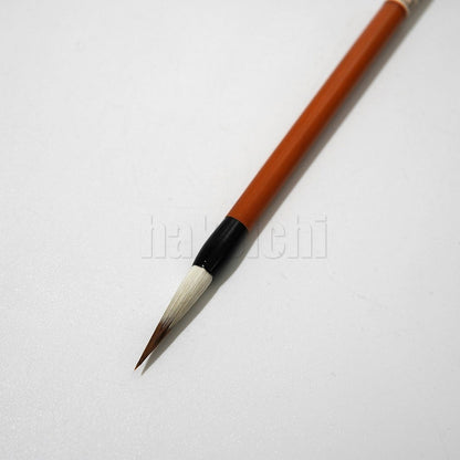 きくや筆本舗 20-232 美 白毛 (太さ 5.5mm×毛丈27mm) かため 半紙2-4字 1本