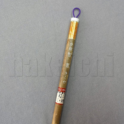 きくや筆本舗 20-204 智育 白毛 (太さ 6mm×毛丈30mm) ややかため 細字用 1本