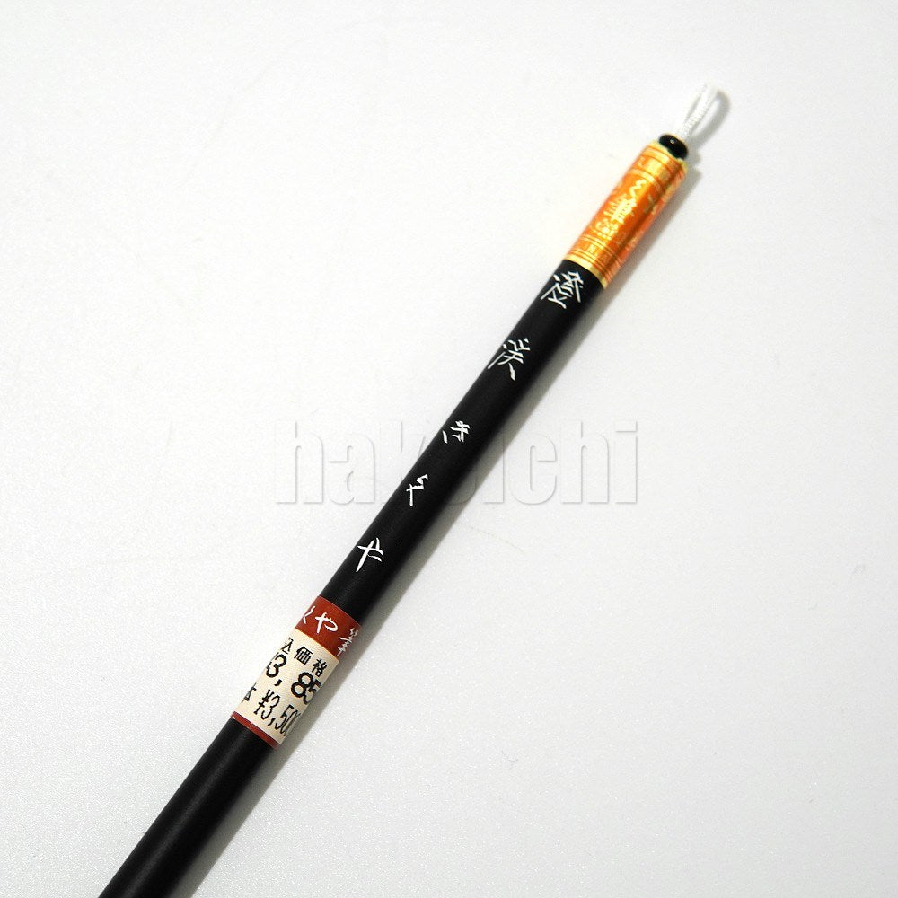 きくや筆本舗 20-301 澄渓 赤毛 (太さ 6.5mm×毛丈33mm) かため 作品、賞状・目録 1本