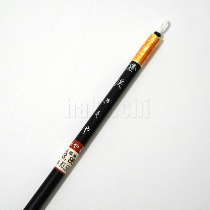 きくや筆本舗 20-301 澄渓 赤毛 (太さ 6.5mm×毛丈33mm) かため 作品、賞状・目録 1本