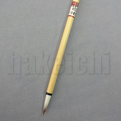 きくや筆本舗 20-049 東北 白毛 (太さ 6mm×毛丈26mm) かため 学童用 1本