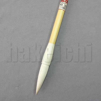 きくや筆本舗 10-300 夕雁 白毛 ダルマ (太さ 13mm×毛丈52mm) ややかため 1本