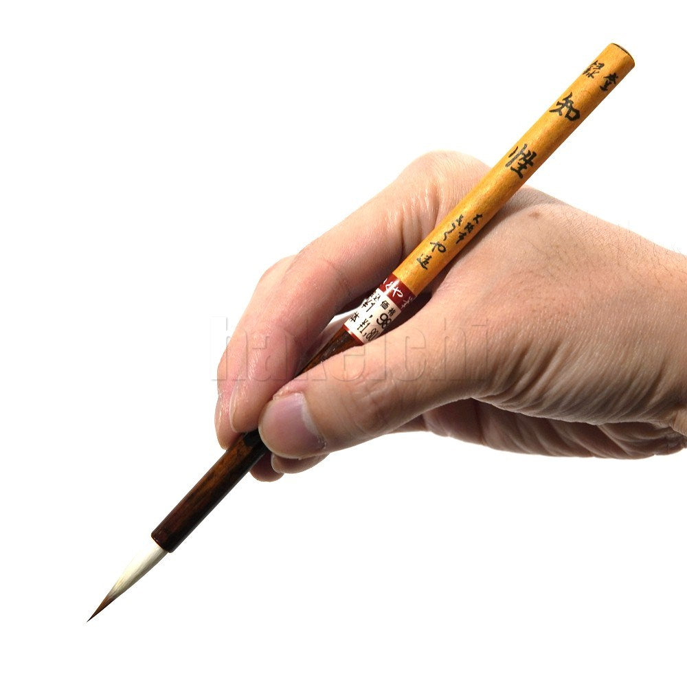 きくや筆本舗 20-162 知性 白毛 (太さ 6mm×毛丈29mm) ややかため 半紙2-4字 1本