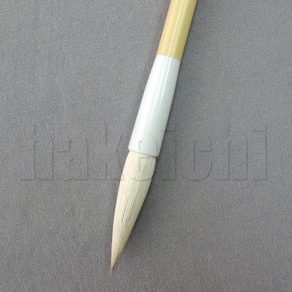 きくや筆本舗 10-119 短鋒筆 ダルマ白毛 (太さ 10mm×毛丈44mm) ややかため 半紙4-6字 1本