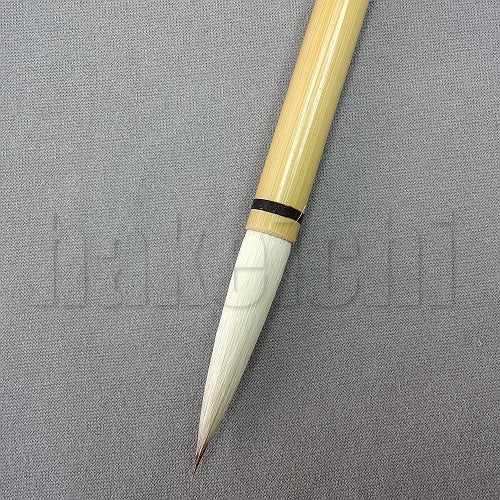 きくや筆本舗 29-152 知性 白毛 (太さ 8mm×毛丈46mm) ややかため 半紙6～8字 1本