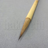 きくや筆本舗 20-057 小 李廷 (太さ 6mm×毛丈30mm) やわらかめ 半紙4-6字 1本