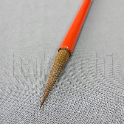 きくや筆本舗 20-311 智育 純鼬 (太さ 6mm×毛丈32mm) かため 細字・かな作品用 1本