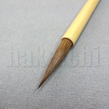 きくや筆本舗 20-203 わかば (太さ 6mm×毛丈27mm) かため 半紙4-6字 1本