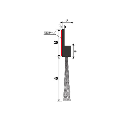 バーテック 防虫・防塵ブラシ 文虫研認定器材 バーカット MLA Hタイプ  1本