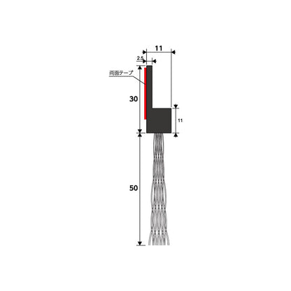 バーテック 防虫・防塵ブラシ 文虫研認定器材 バーカット MLA Hタイプ  1本