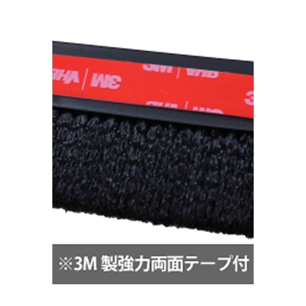 バーテック 防虫・防塵ブラシ 文虫研認定器材 バーカット MLA Fタイプ  1本