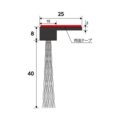 バーテック 防虫・防塵ブラシ 文虫研認定器材 バーカット MLA Fタイプ  1本