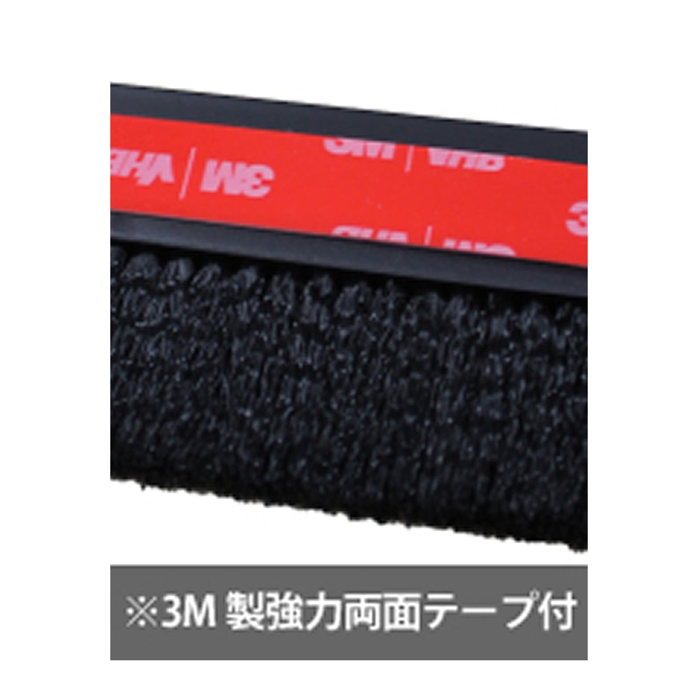 バーテック 防虫・防塵ブラシ 文虫研認定器材 バーカット MLA CHタイプ  1本