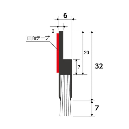 バーテック 防虫・防塵ブラシ 文虫研認定器材 バーカット MLA CHタイプ  1本