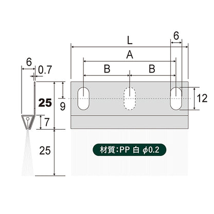 バーシールブラシ BS6型 1本 ｜ バーテック BURRTEC 防虫 防塵ブラシ ベルトコンベアー 汚れ落とし 飛散防止