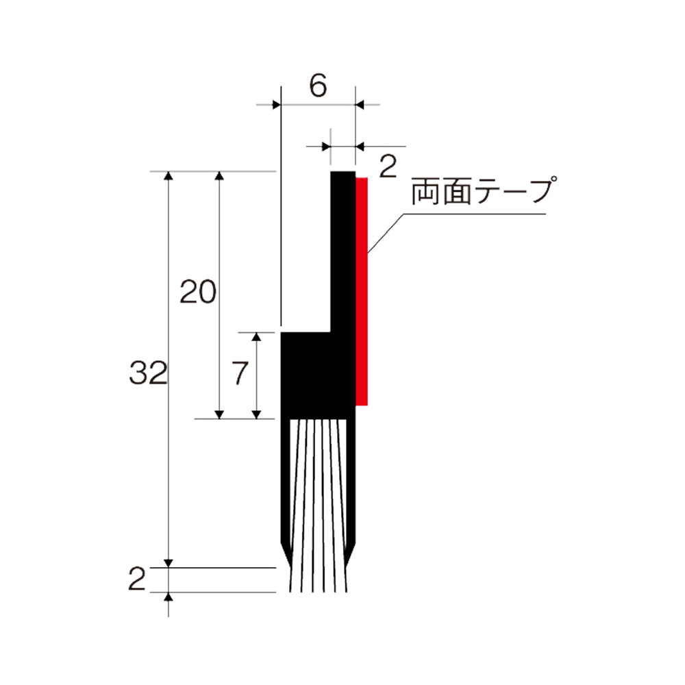 バーテック 防虫・防塵ブラシ ムカデ ヤスデ対策 ドアドアムカデン DM-MKDN 1M 1個