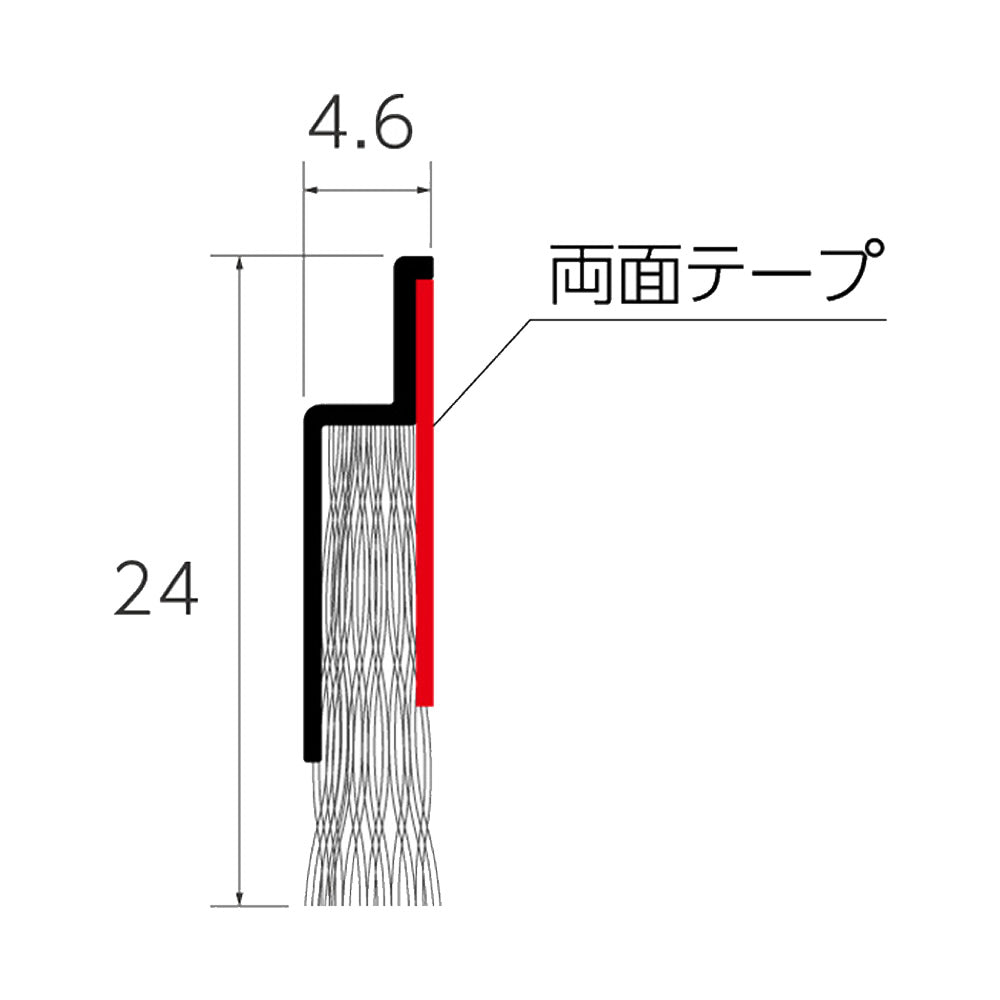 バーテック 防虫・防塵ブラシ ドアドアスリム DMS-SLIM-SET 1個