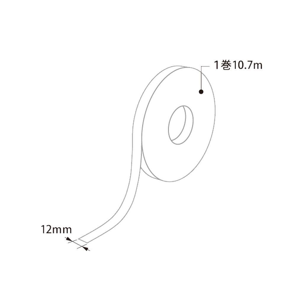 バーカットフレックスシステム バーカット専用両面テープ BF-VHBL 10M長さ 10.7m 幅 12mm 1巻