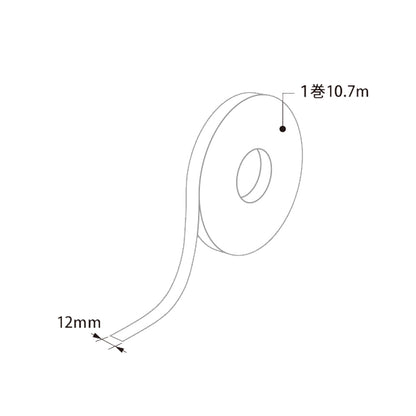 バーカットフレックスシステム バーカット専用両面テープ BF-VHBL 10M長さ 10.7m 幅 12mm 1巻