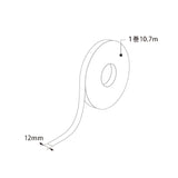 バーカットフレックスシステム バーカット専用両面テープ BF-VHBL 10M長さ 10.7m 幅 12mm 1巻