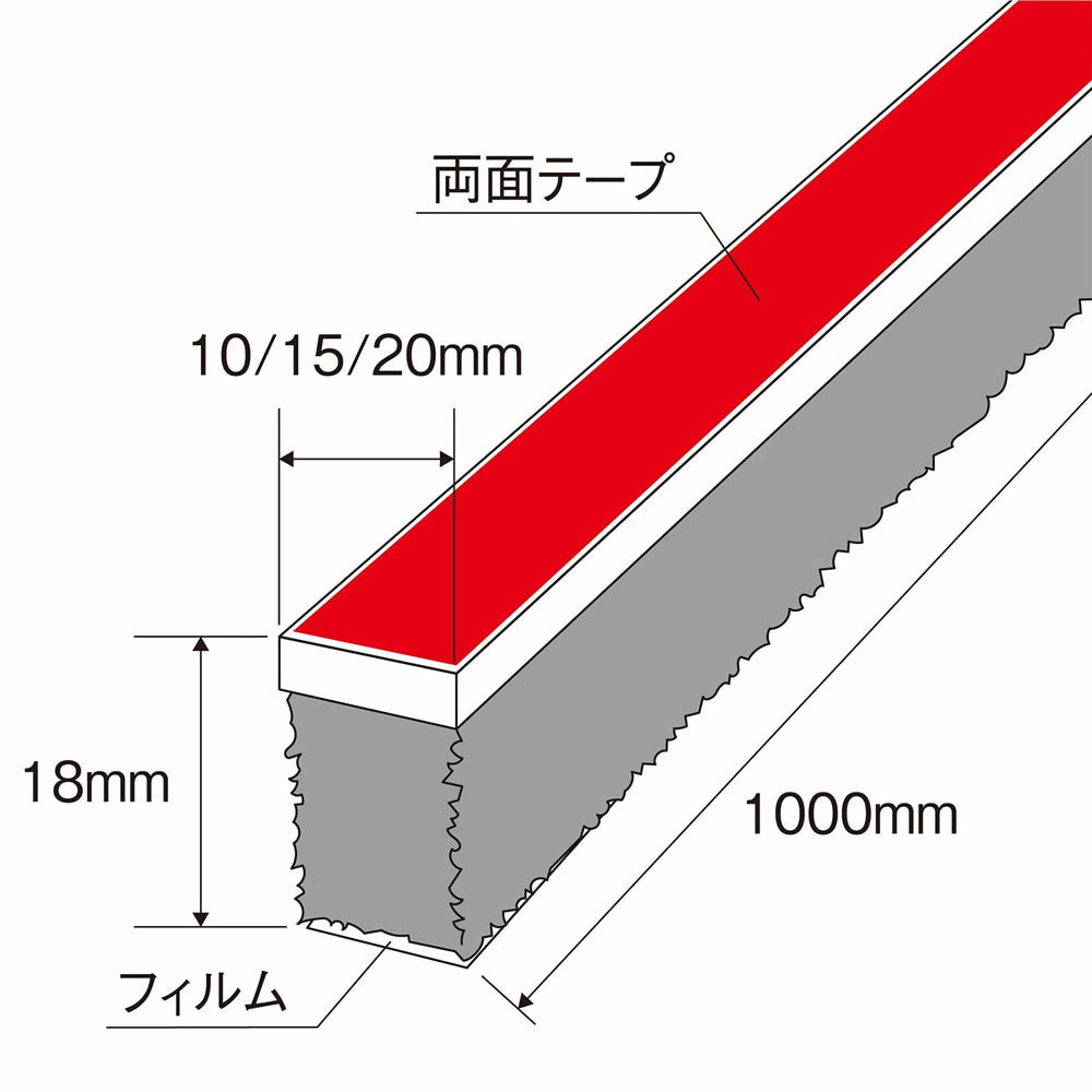 バーテック 窓サッシ専用防虫スポンジ ムッシバリア ｜BURRTEC 防虫 防塵 ブラシ 隙間対策 カメムシ対策
