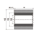 バーテック 洗浄・異物除去ブラシ ロジスブラックシステムブラシロール スタンダードタイプ 外径φ130 B7518P3  24005200