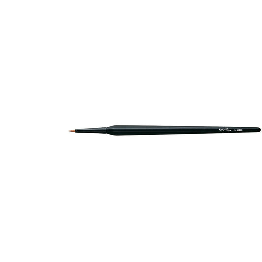 b-r-s アイライナー S | USUI BRUSH ブルーシュ