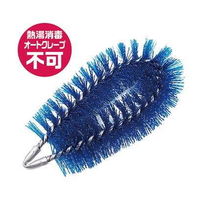バーテック バーキュートプラス 強アルカリ専用たわし Mサイズ ハード 青 BCP-KYA-TA-MHB 62826201