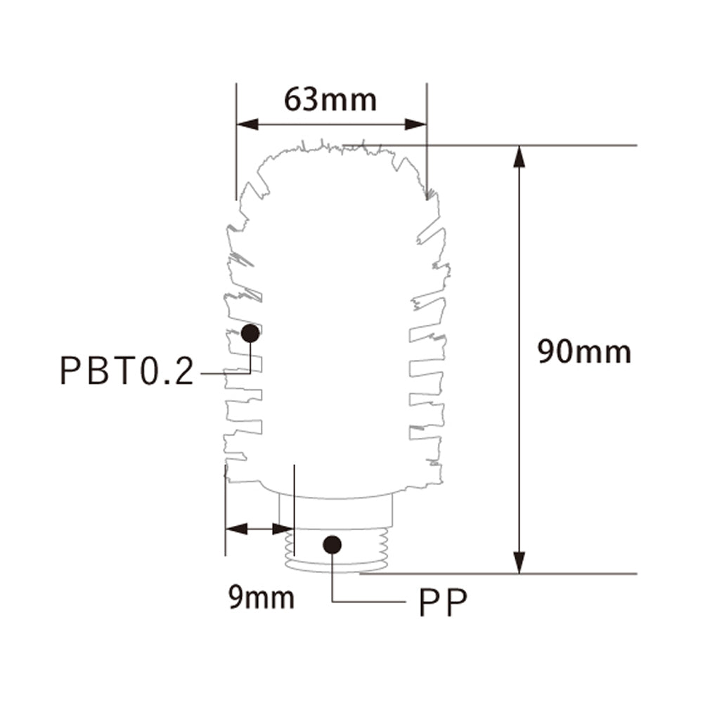 バーテック バーキュートプラス ボトルブラシ ヘッド 63 BCP-B63 1本  ｜代金引換不可