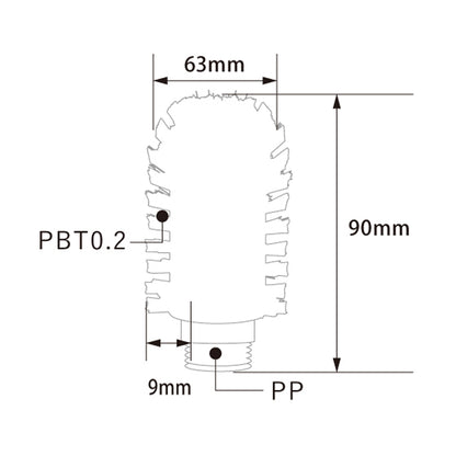 バーテック バーキュートプラス ボトルブラシ ヘッド 63 BCP-B63 1本  ｜代金引換不可