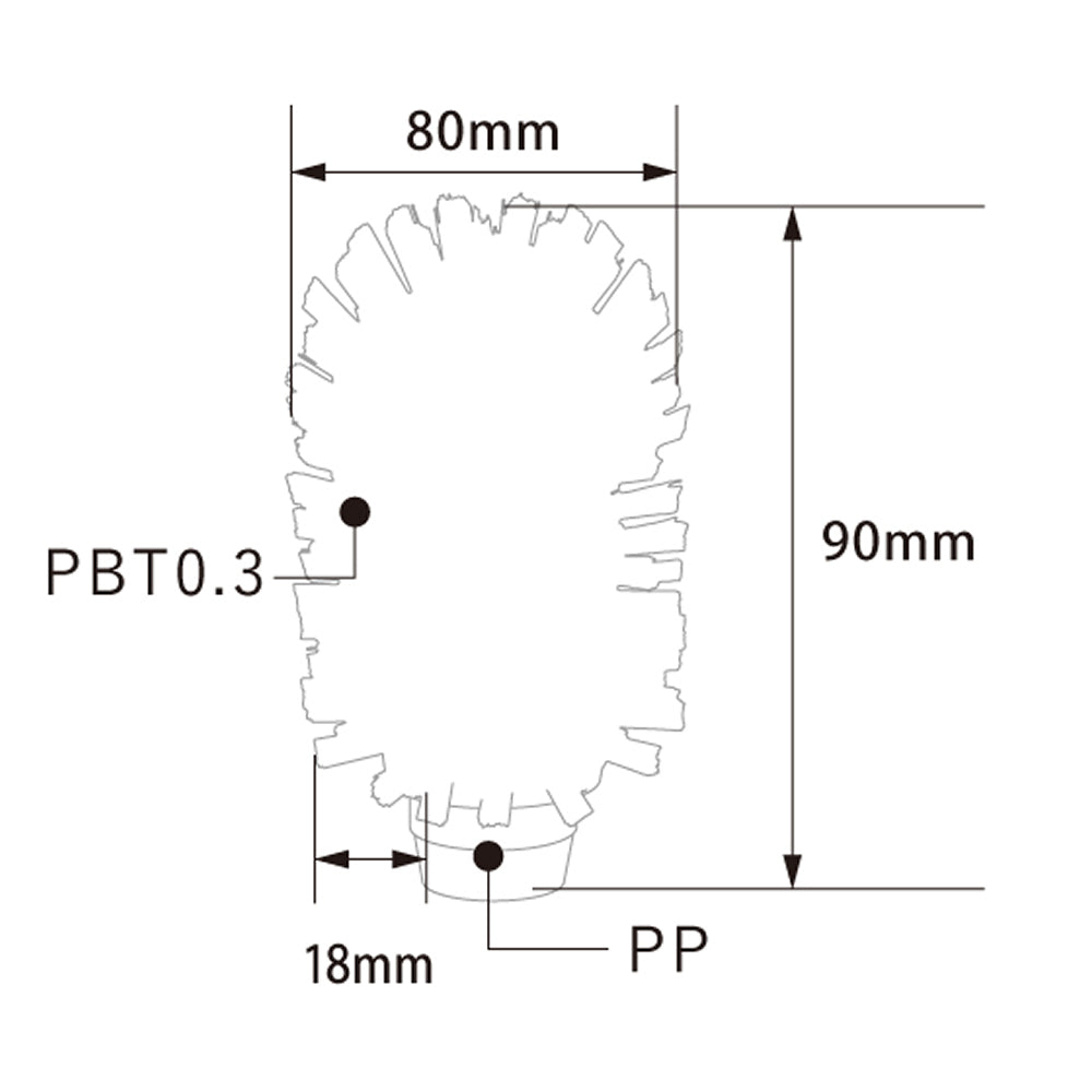 バーテック BURRTEC 衛生管理 バーキュートプラス ボトルブラシ ヘッド 80 BCP-B80 1本  ｜代金引換不可