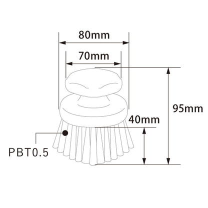 バーテック バーキュートプラス ハンドブラシ 丸型 ハード BCP-RHSB5 1個  ｜ 代引不可