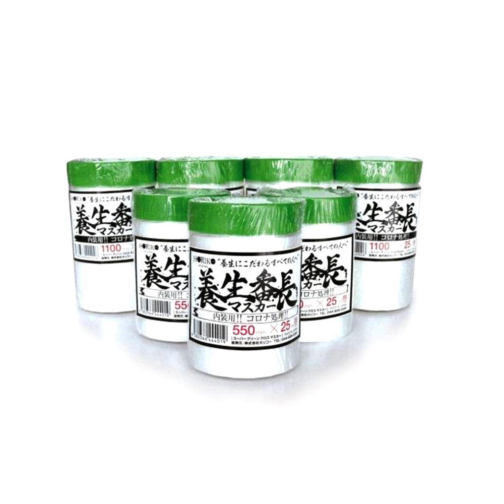 ホリコー 養生番長マスカー 25m巻 1箱【代金引換不可】