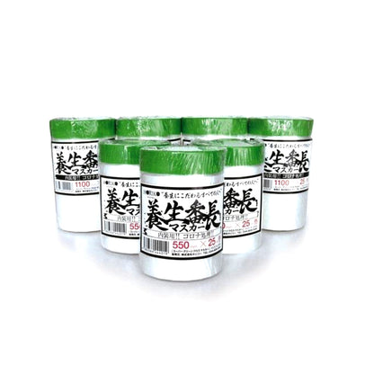 ホリコー 養生番長マスカー 25m巻 1箱【代金引換不可】