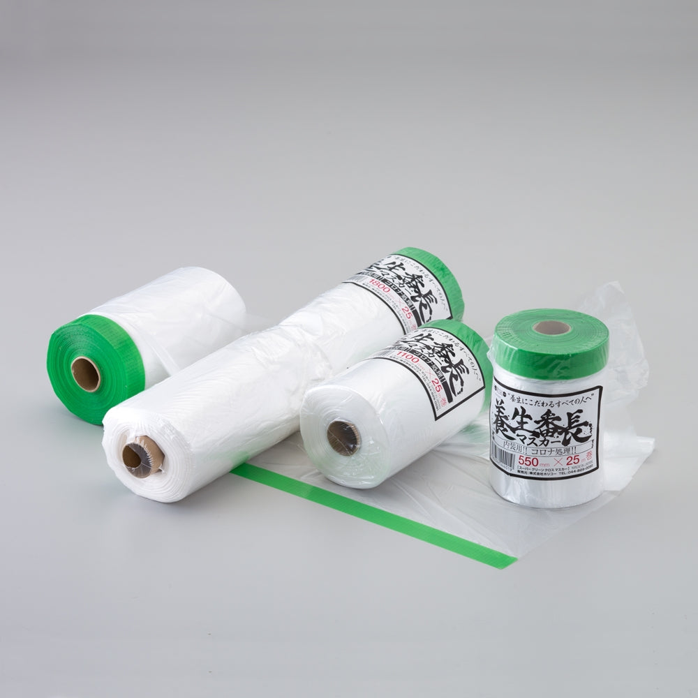 ホリコー 養生番長マスカー 25m巻 1箱【代金引換不可】