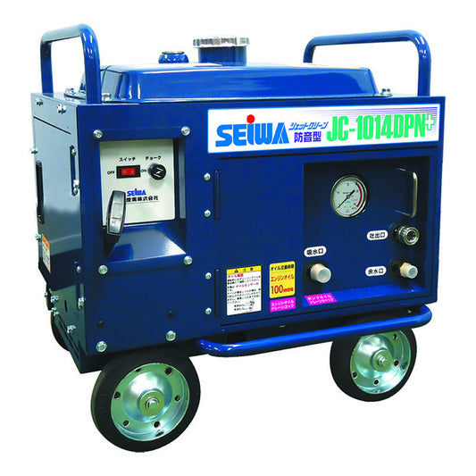 精和産業 洗浄機 JC-1014DPN+ 10MPa 【代金引換不可】