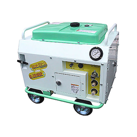 精和産業 洗浄機 JC-2014GP 20MPa【代金引換不可】